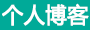 甘南县新闻网